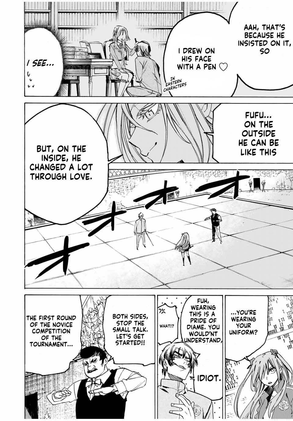 Page 7 of Chapter 44