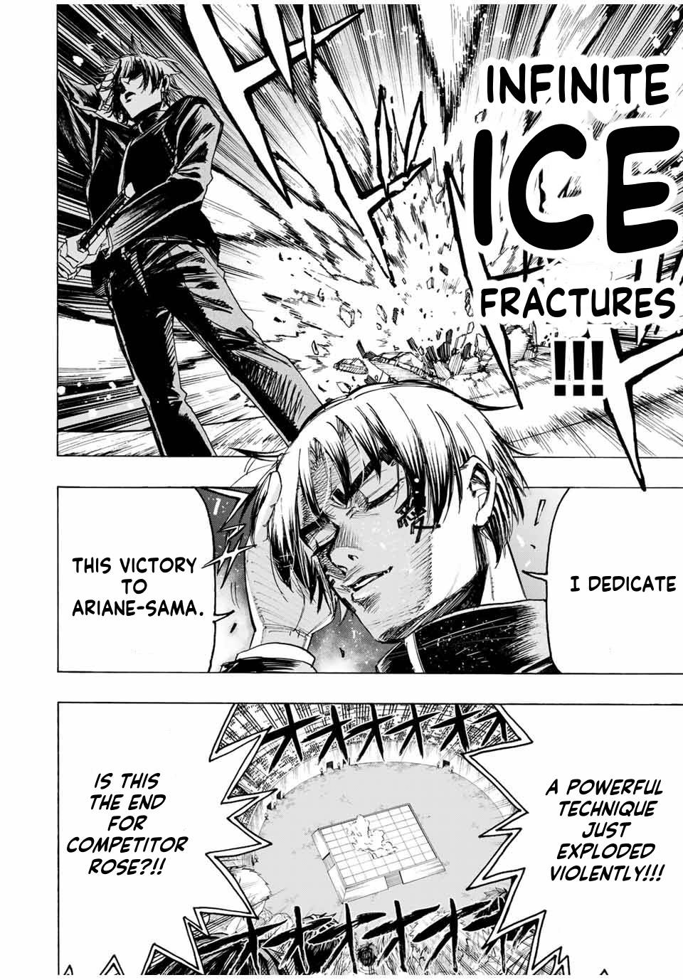 Page 17 of Chapter 44