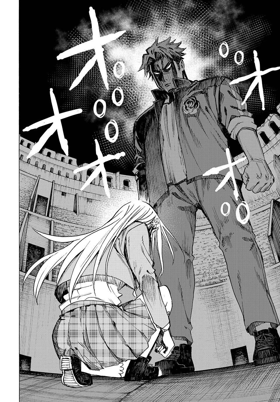 Page 21 of Chapter 49