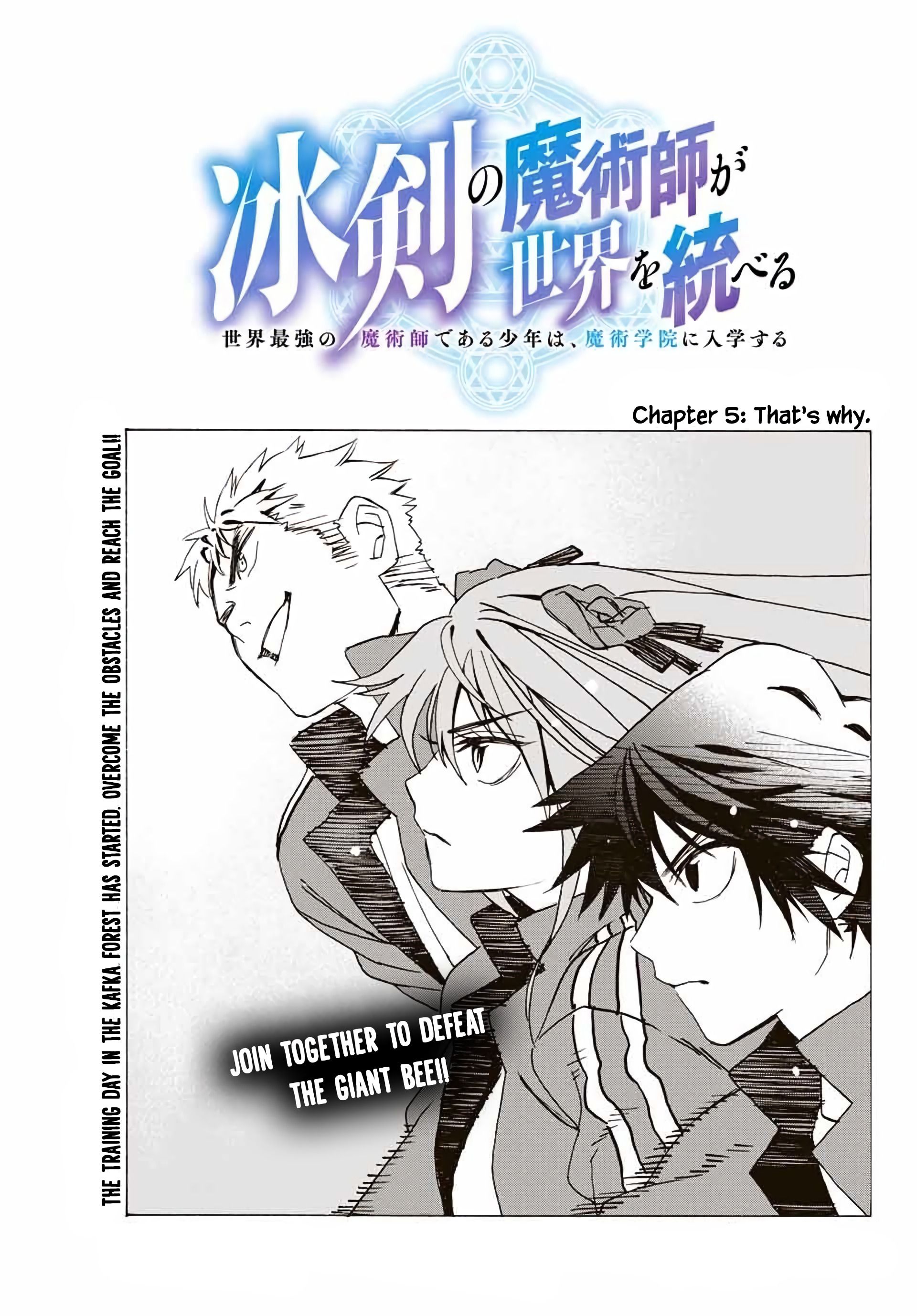 Page 2 of Chapter 5