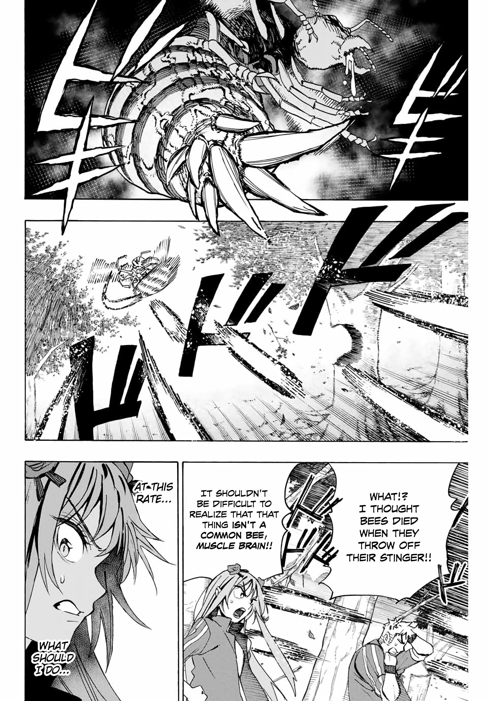 Page 7 of Chapter 5