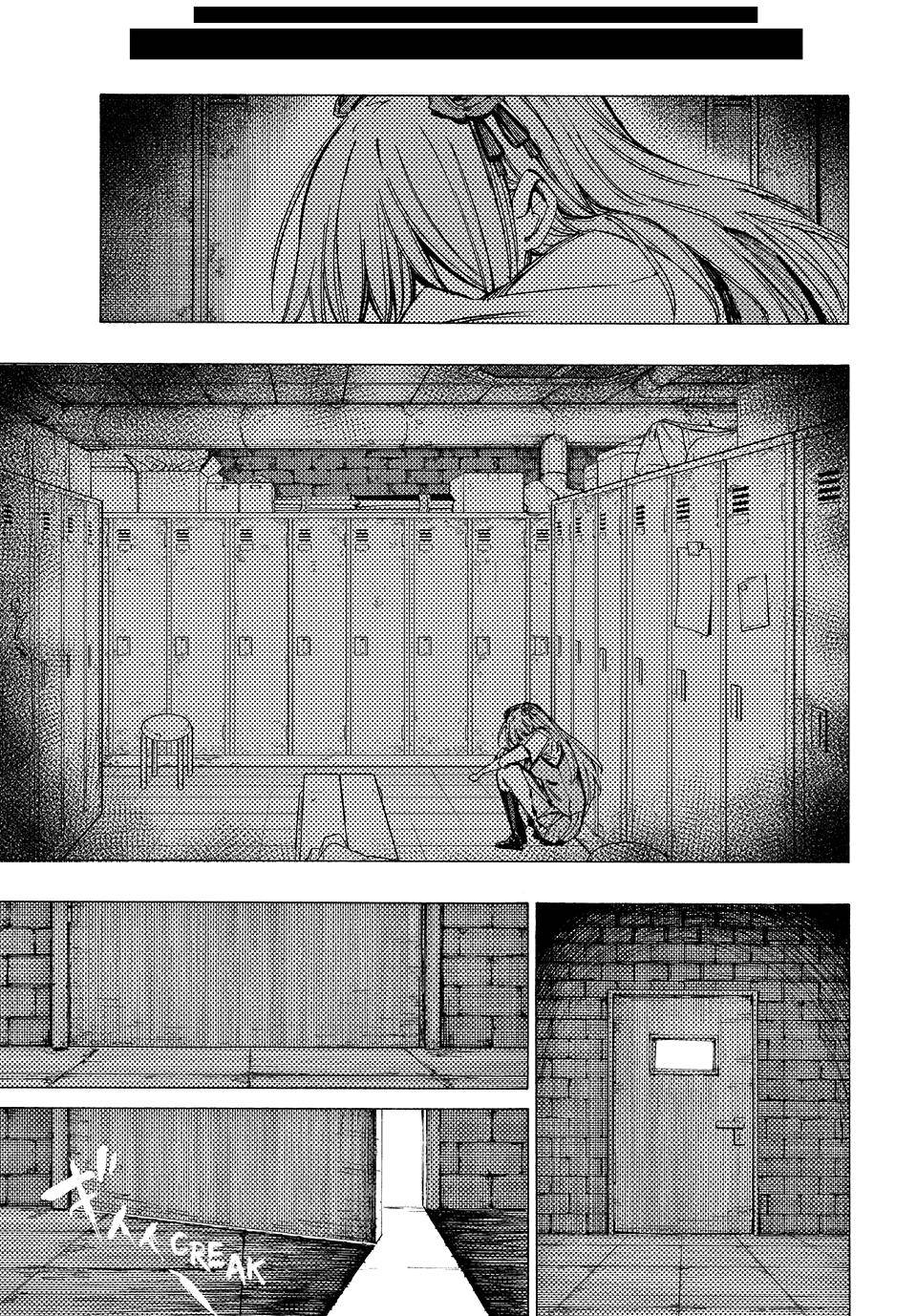 Page 20 of Chapter 52