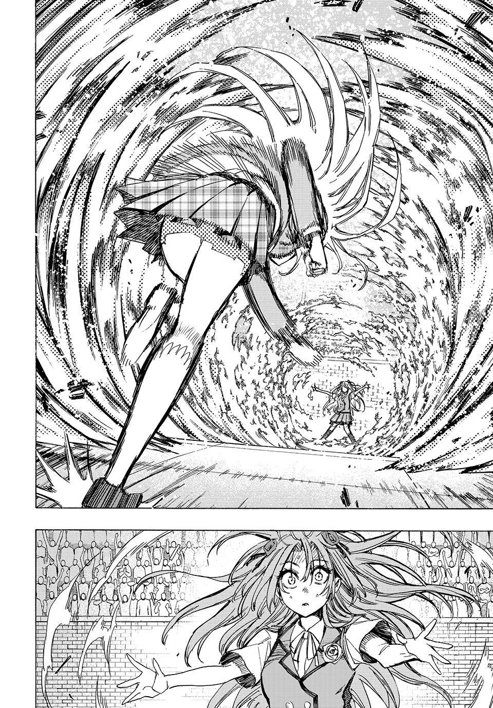 Page 13 of Chapter 56