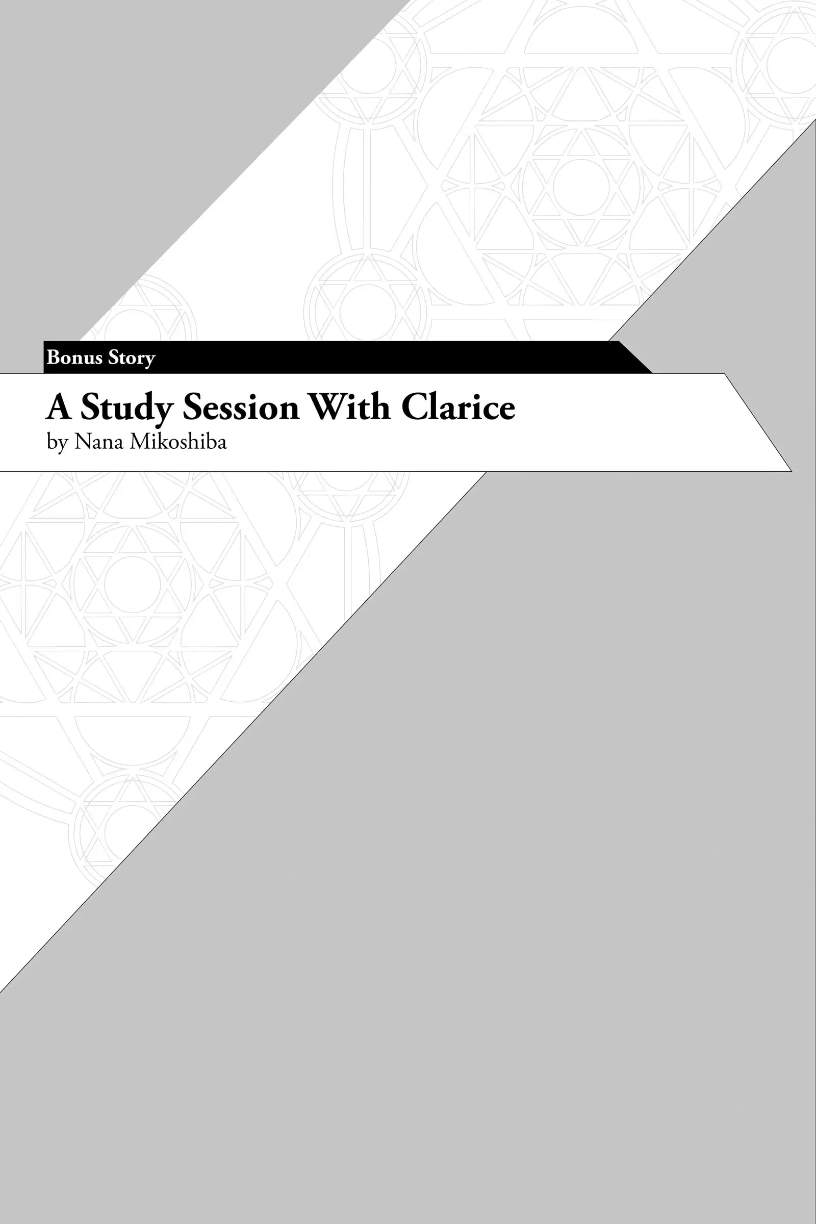 Page 1 of Chapter 59.5