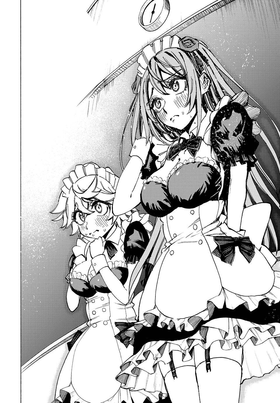 Page 13 of Chapter 64