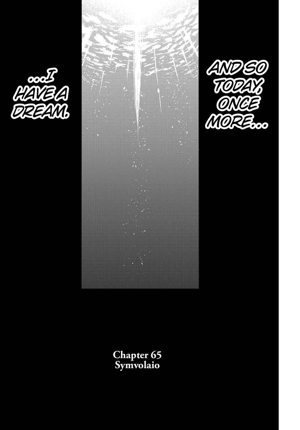 Page 2 of Chapter 65