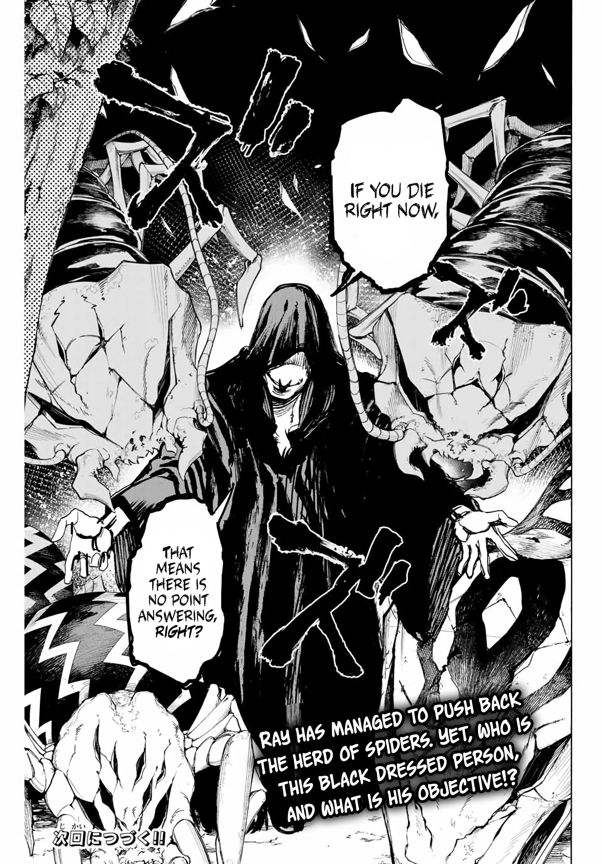 Page 20 of Chapter 7