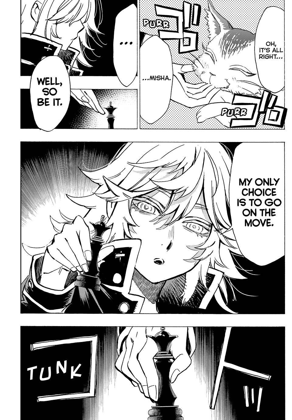 Page 18 of Chapter 70