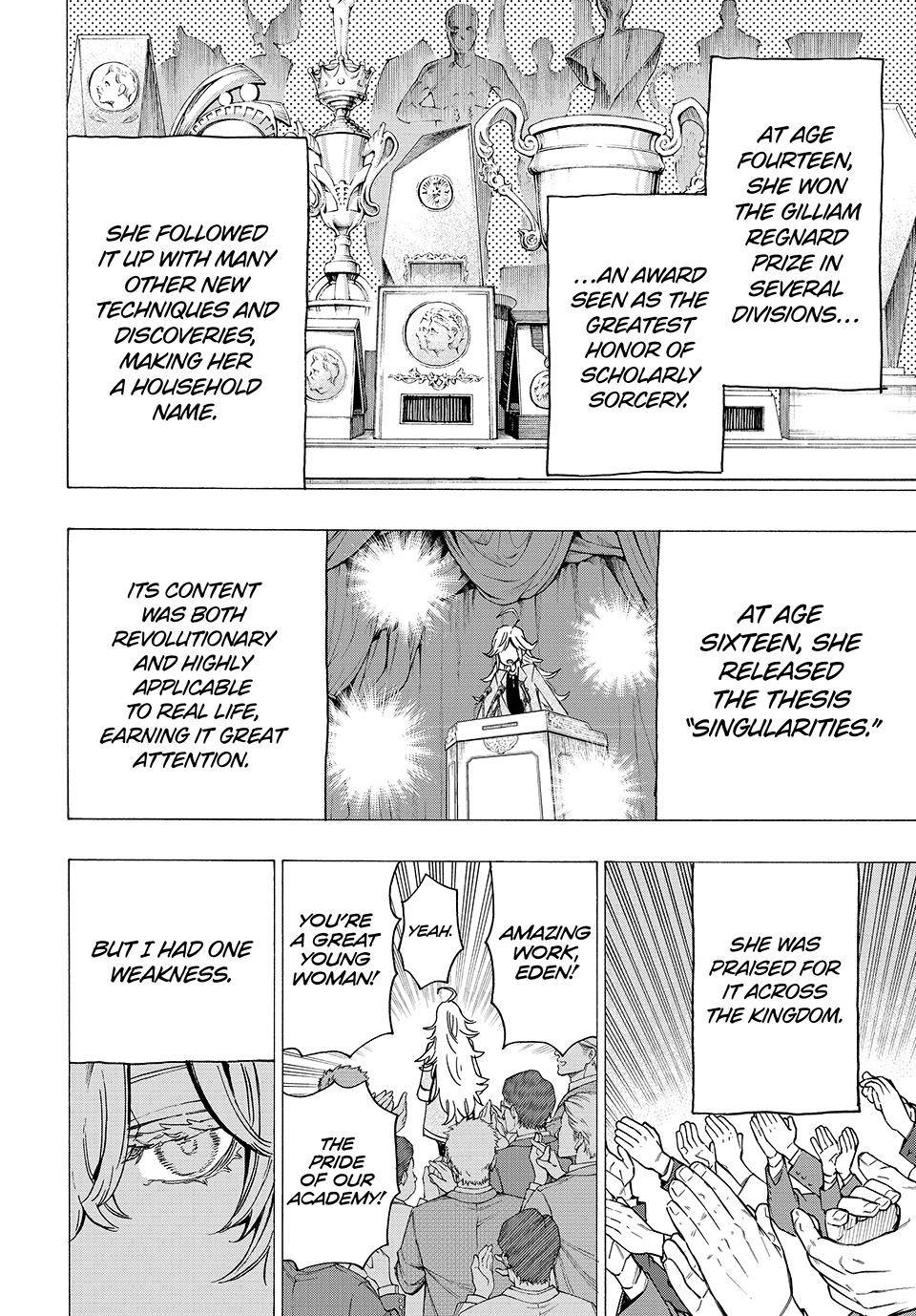 Page 3 of Chapter 73