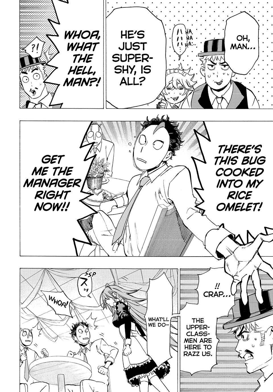 Page 11 of Chapter 74