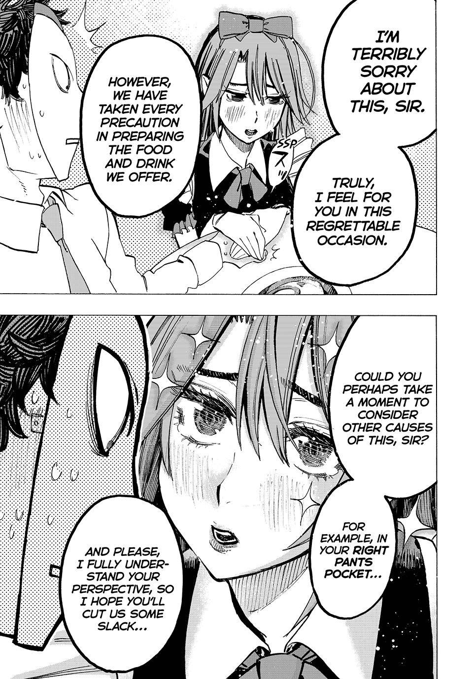 Page 12 of Chapter 74