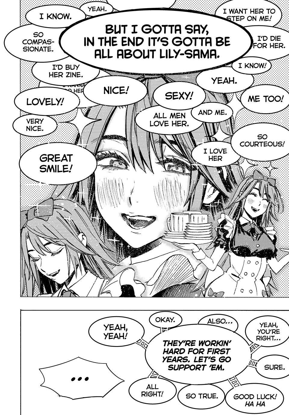 Page 17 of Chapter 74