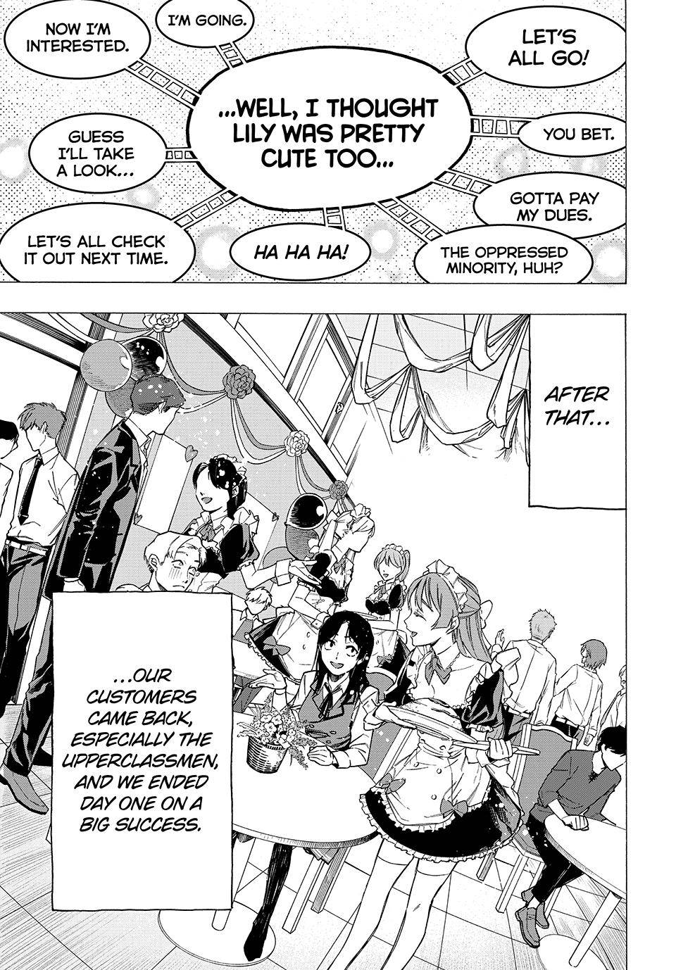 Page 18 of Chapter 74
