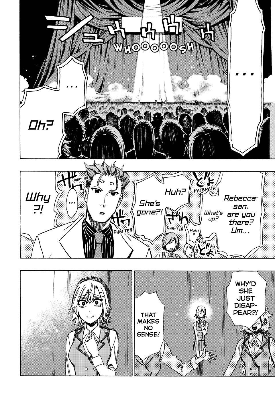 Page 17 of Chapter 75