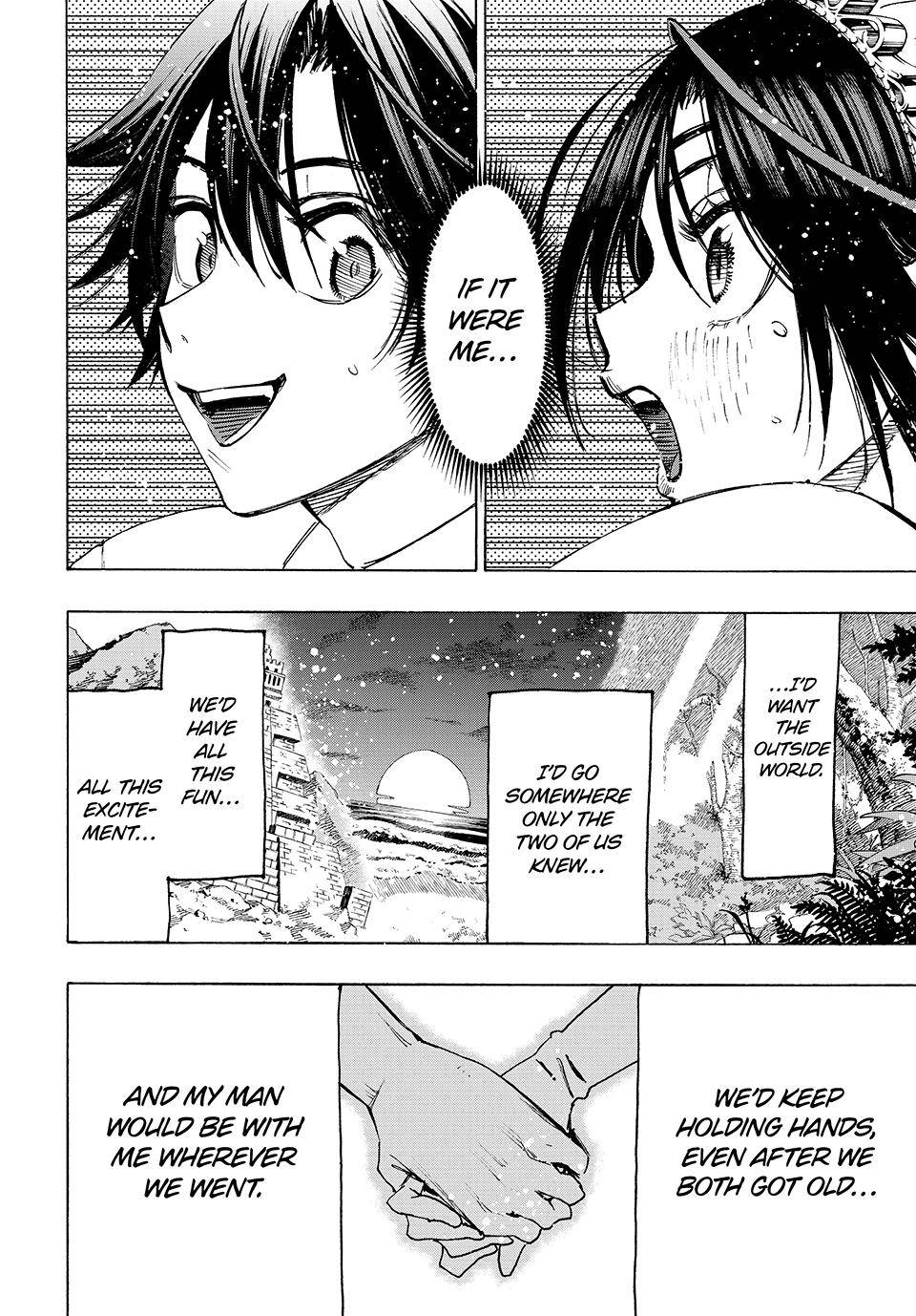 Page 20 of Chapter 75