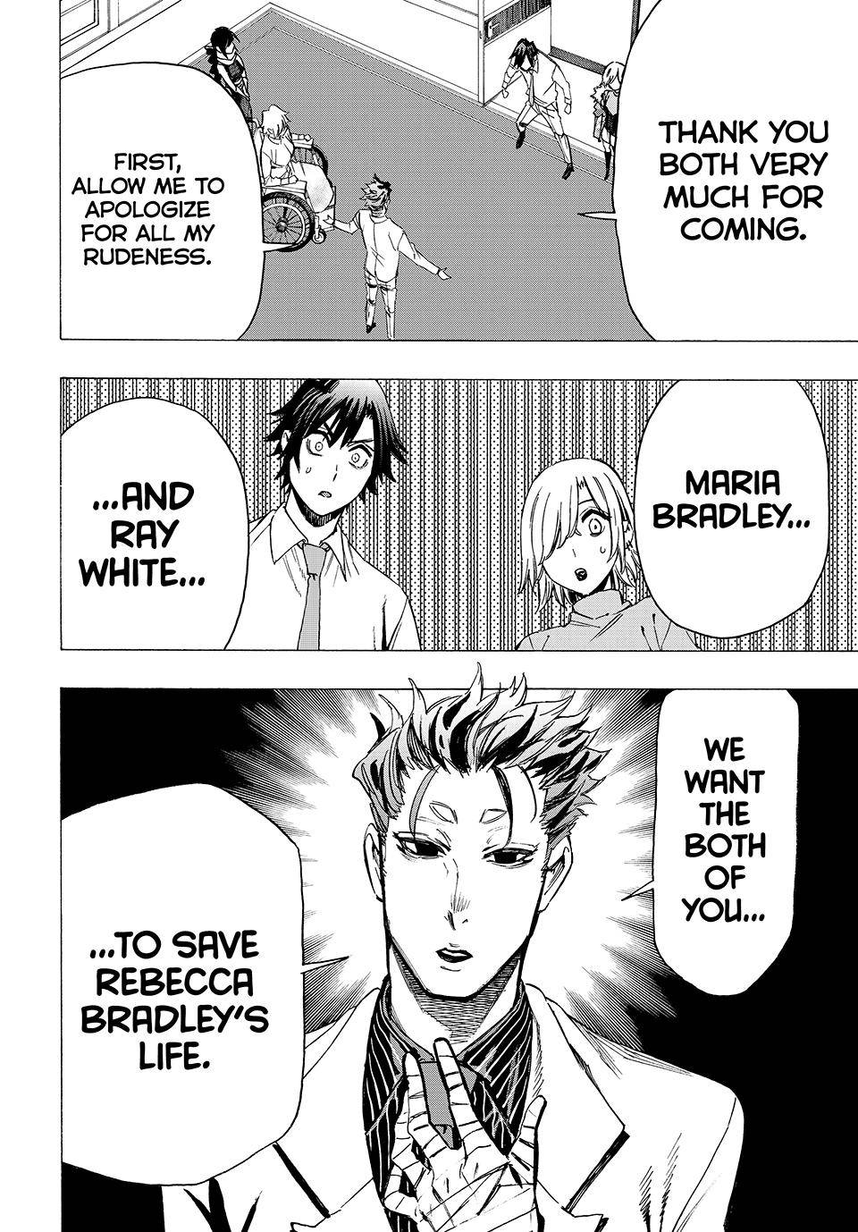 Page 17 of Chapter 76