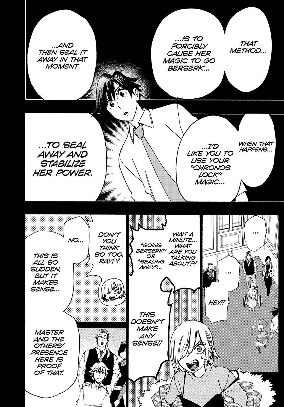 Page 5 of Chapter 78