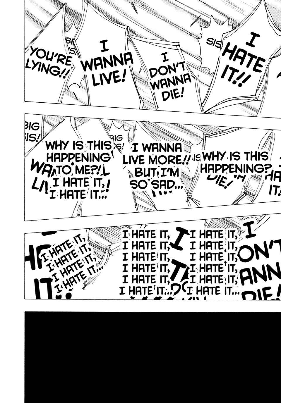 Page 7 of Chapter 79