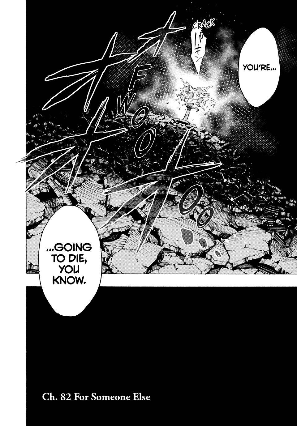 Page 3 of Chapter 82