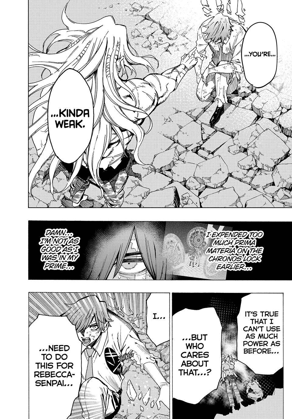 Page 5 of Chapter 82