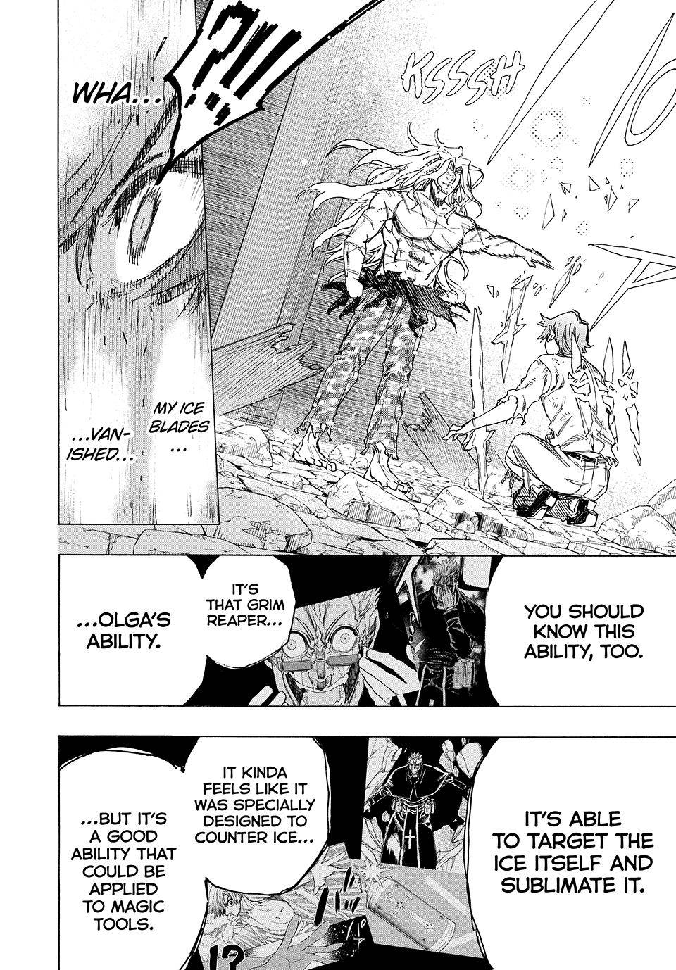 Page 7 of Chapter 82
