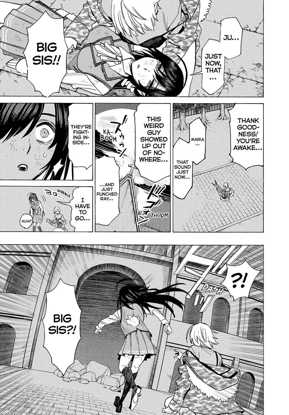 Page 15 of Chapter 82