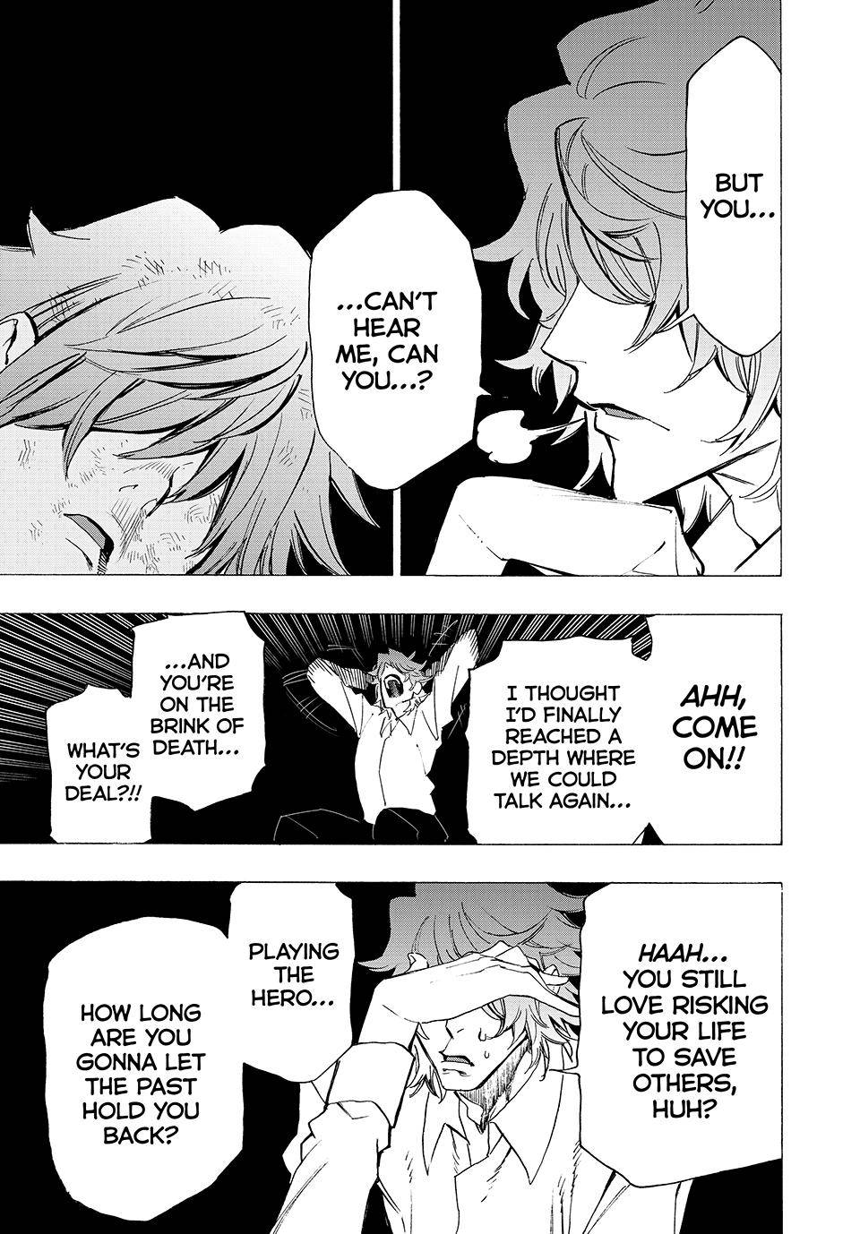 Page 8 of Chapter 83