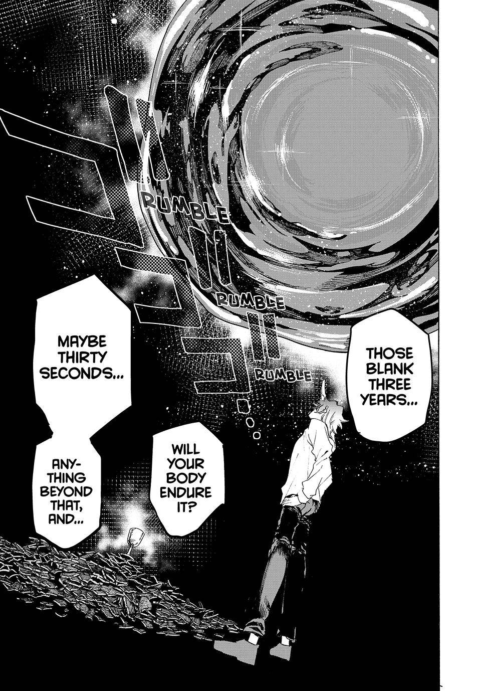Page 12 of Chapter 83