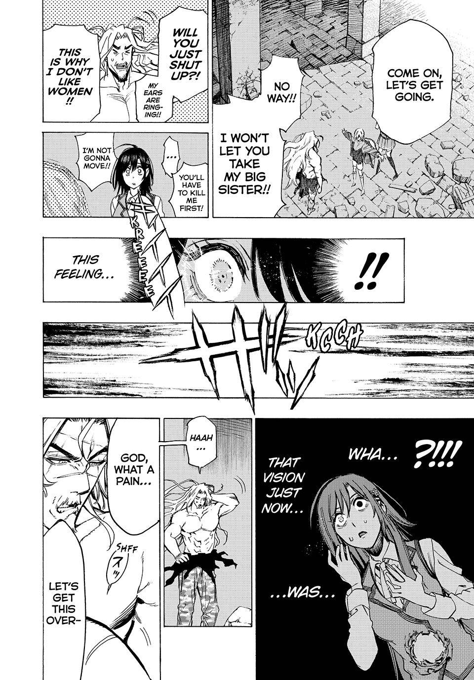 Page 17 of Chapter 83
