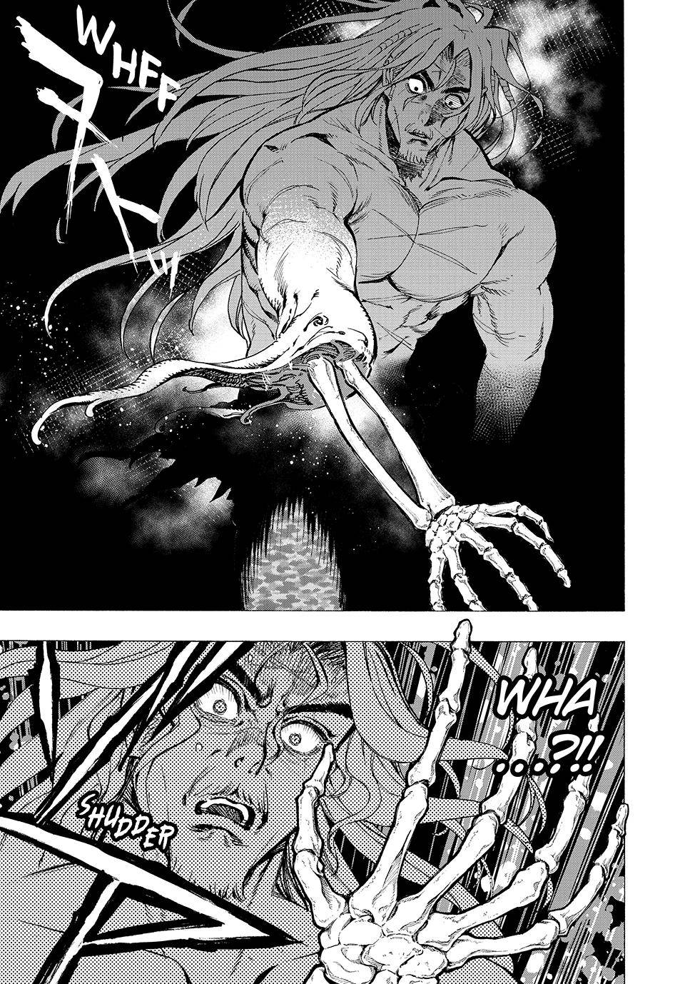 Page 18 of Chapter 83