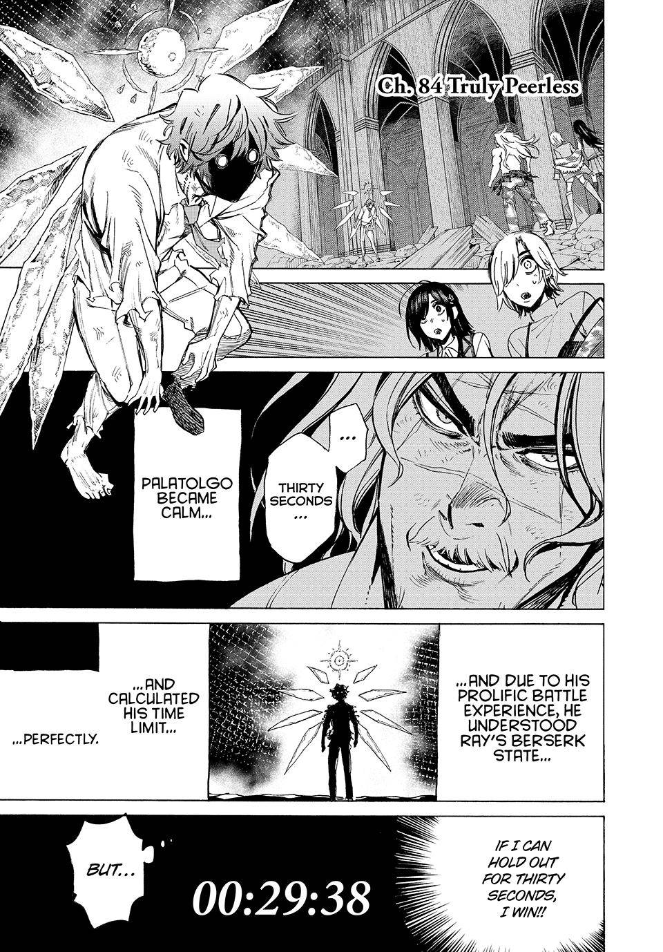 Page 1 of Chapter 84