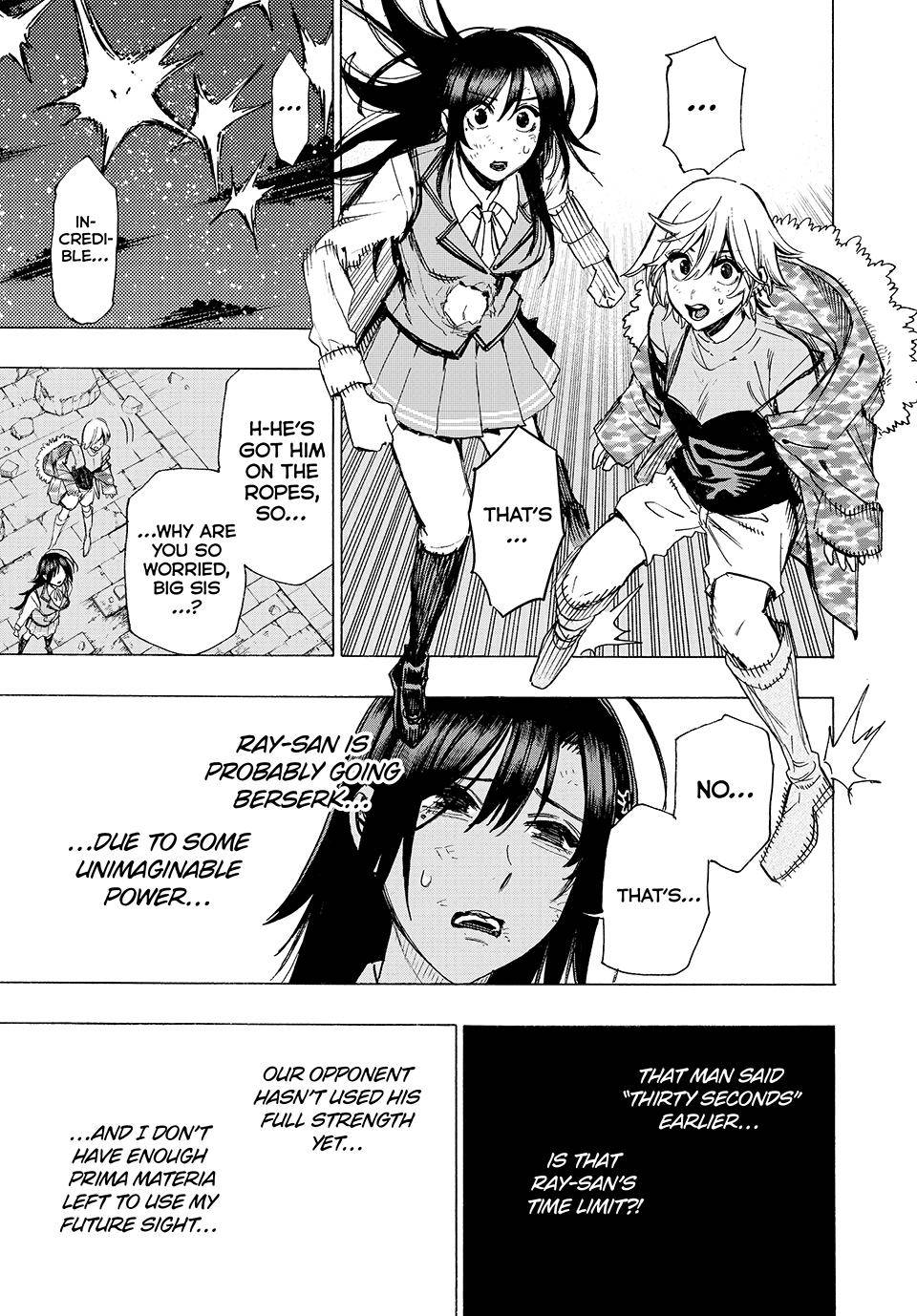 Page 8 of Chapter 84