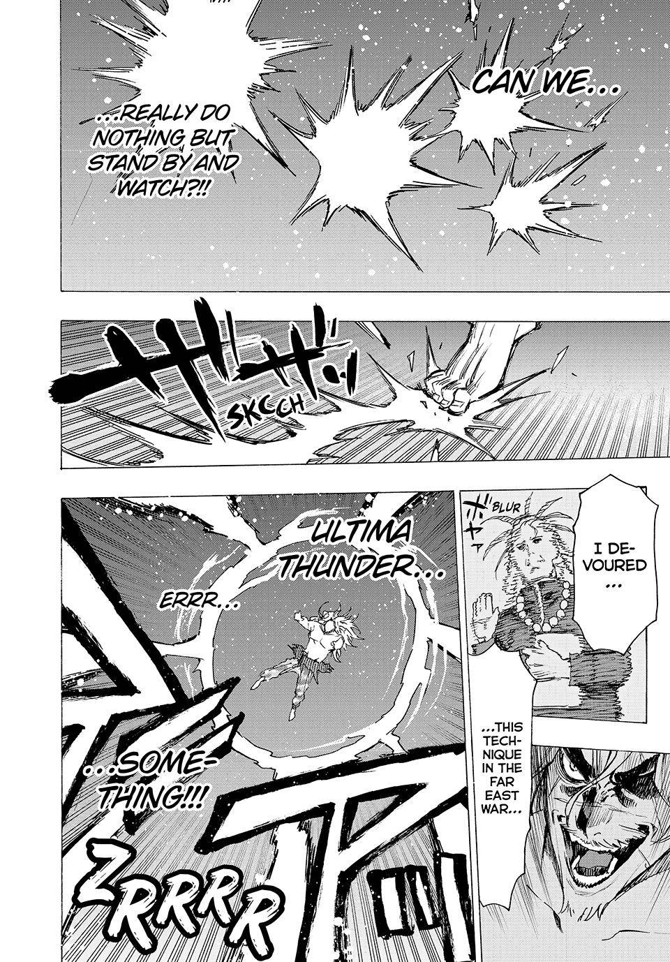 Page 9 of Chapter 84
