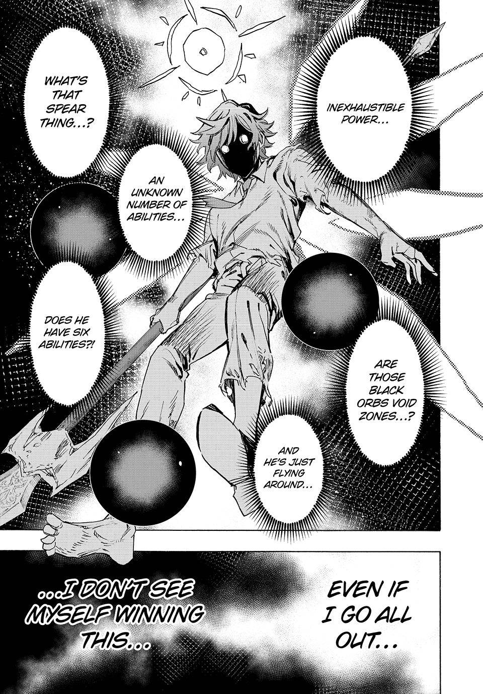 Page 14 of Chapter 84
