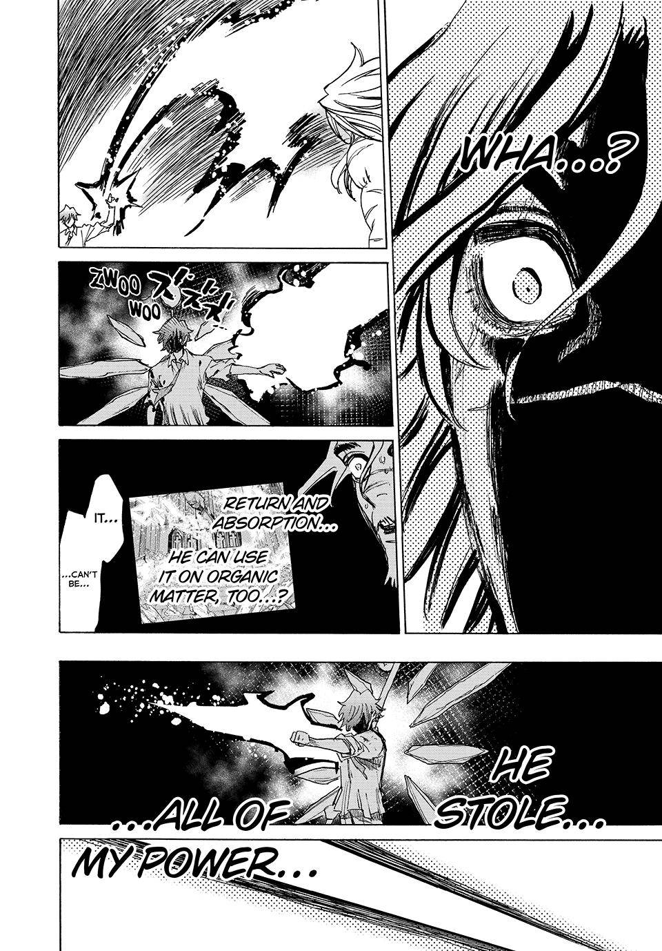 Page 19 of Chapter 84