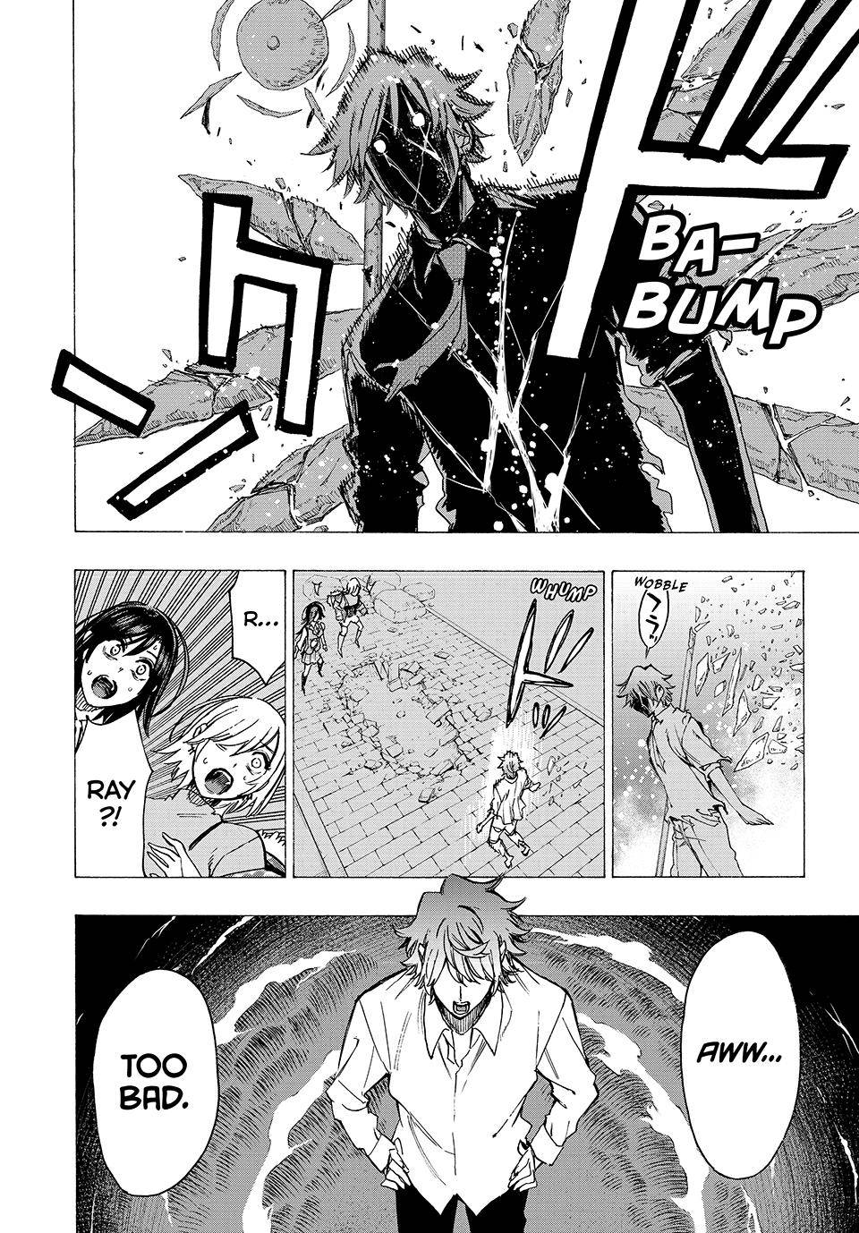 Page 3 of Chapter 85