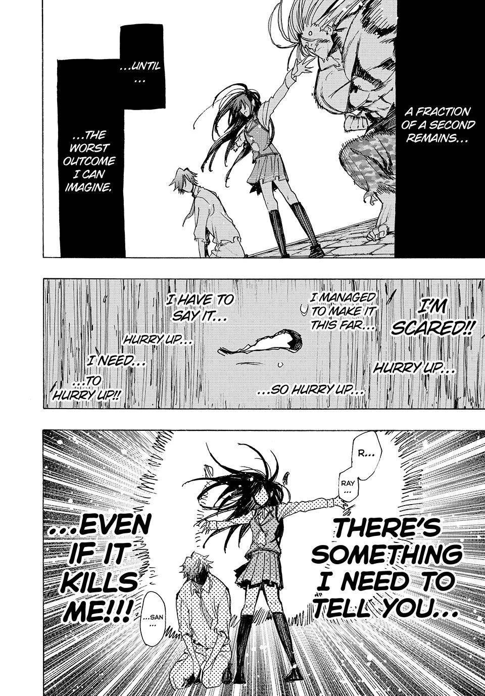 Page 13 of Chapter 85