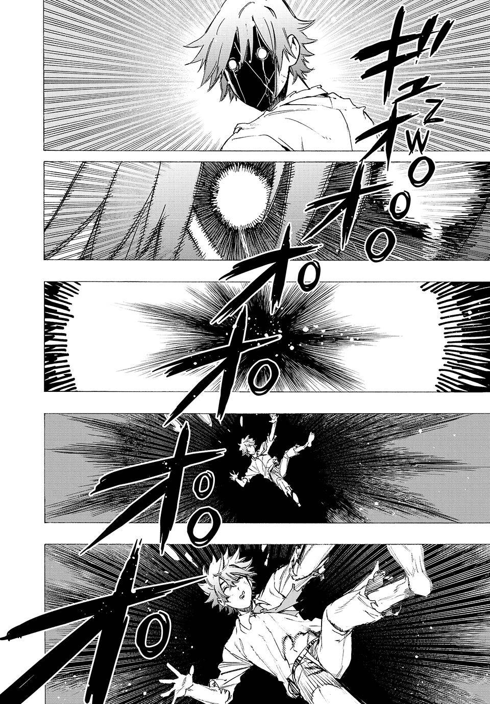 Page 15 of Chapter 85