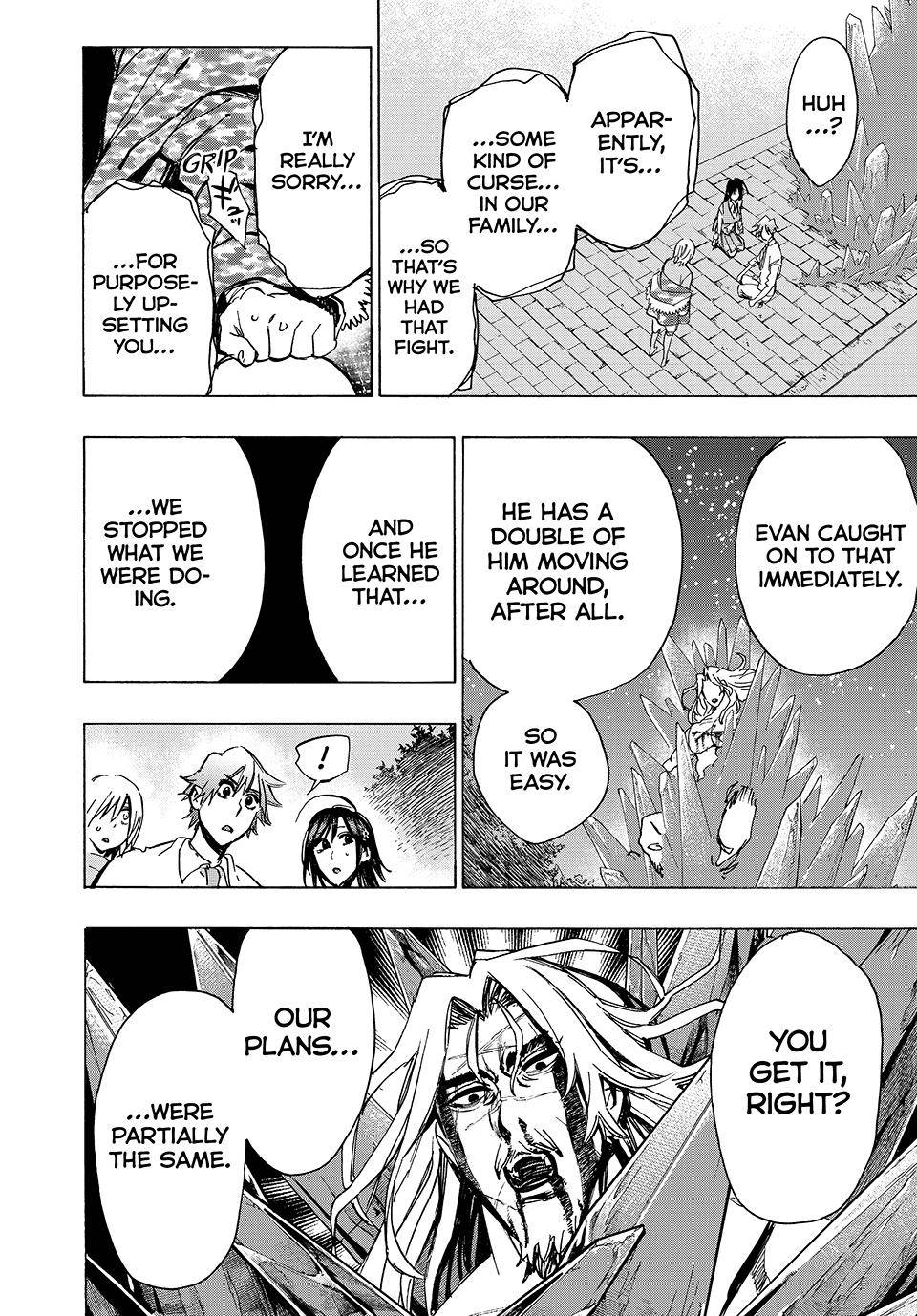 Page 9 of Chapter 86