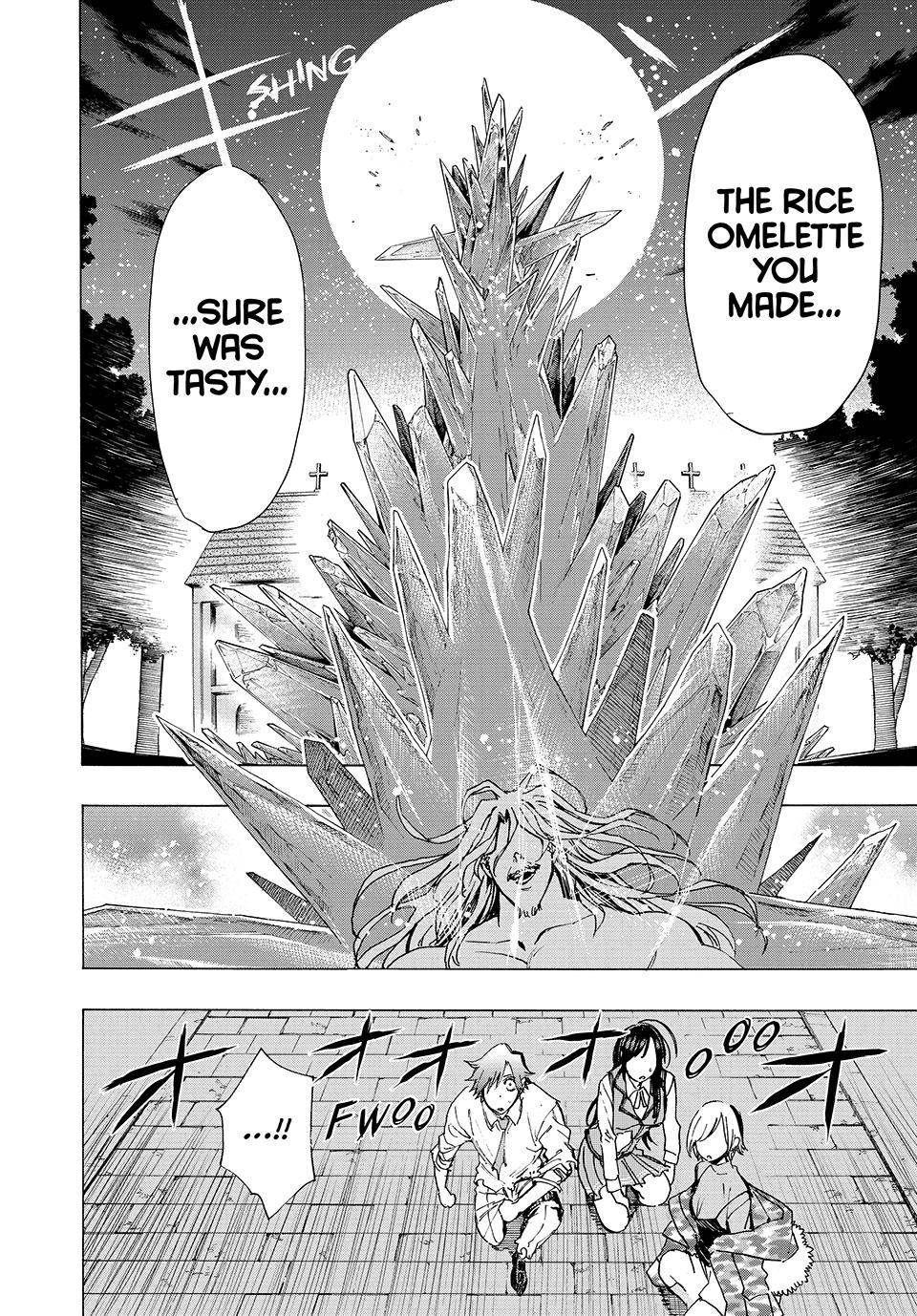 Page 17 of Chapter 86