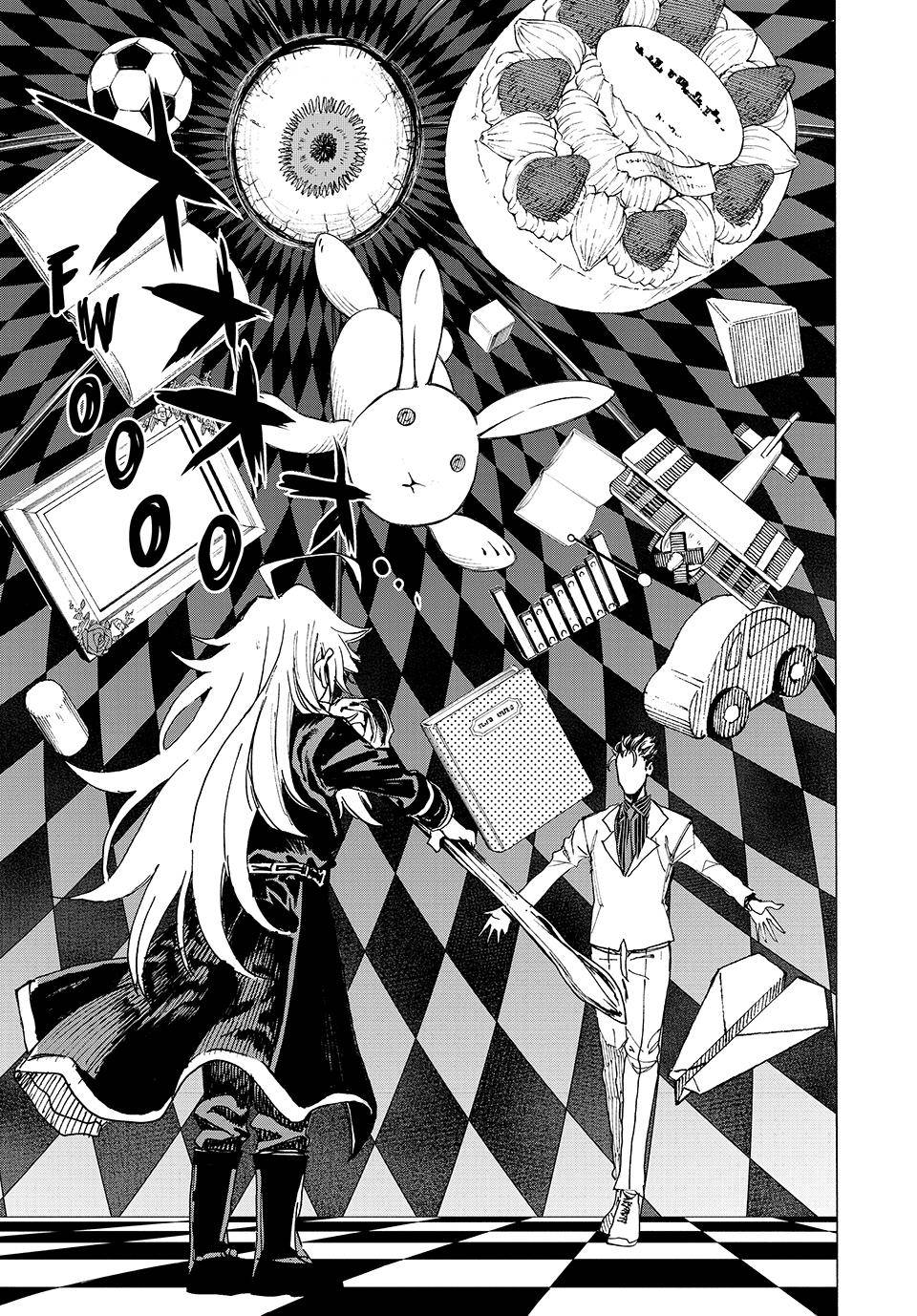 Page 20 of Chapter 86