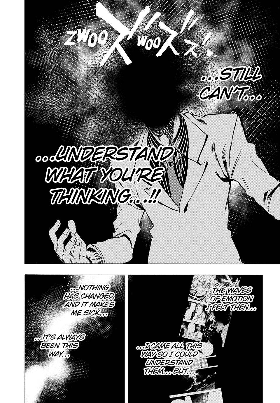 Page 3 of Chapter 88