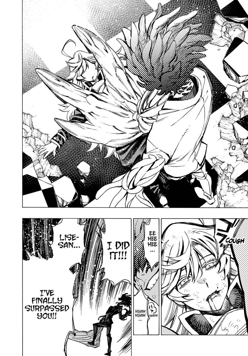 Page 9 of Chapter 88