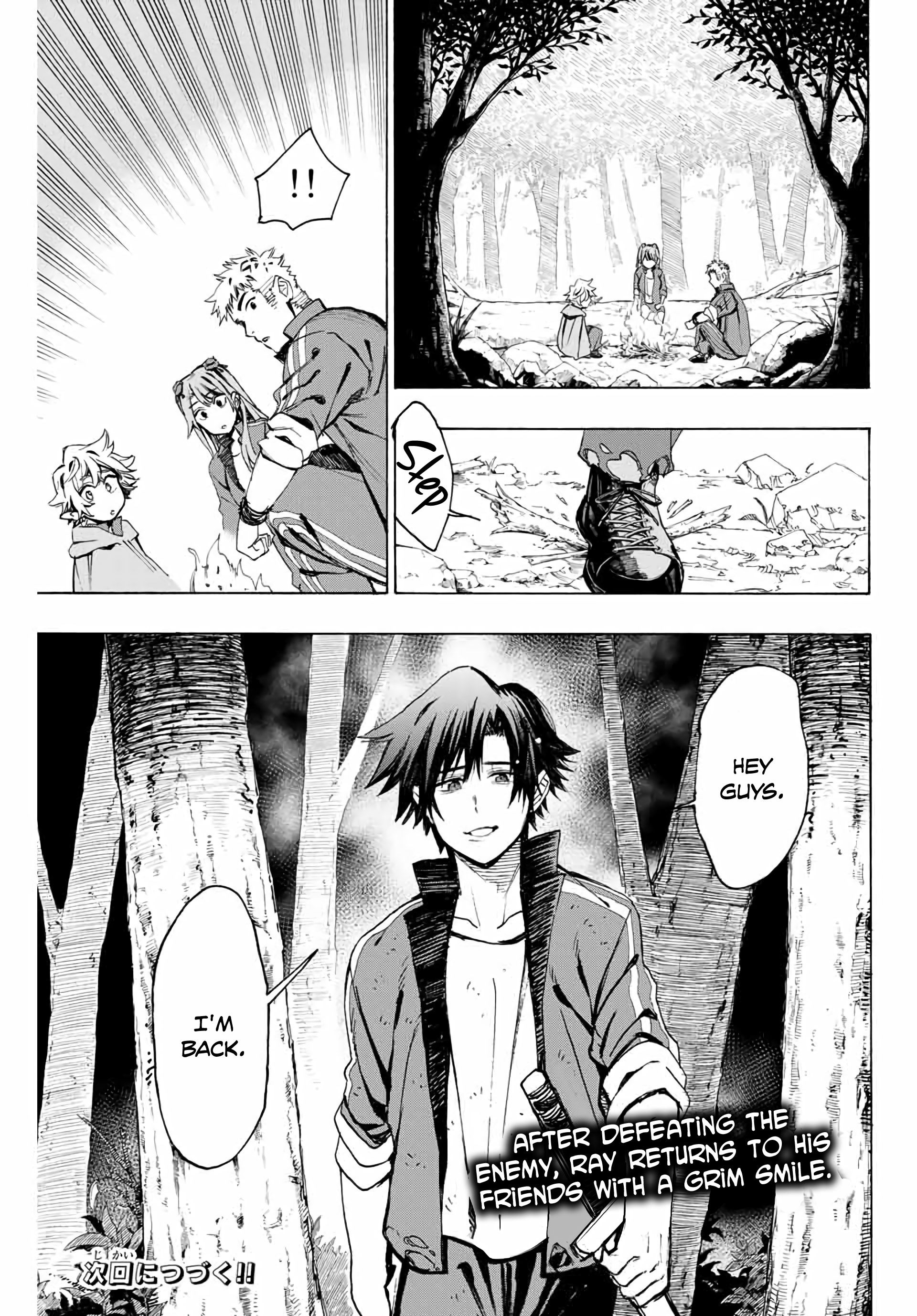 Page 18 of Chapter 9