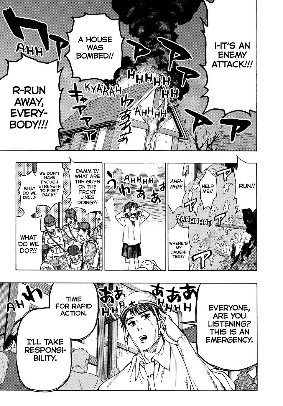 Page 1 of Chapter 94