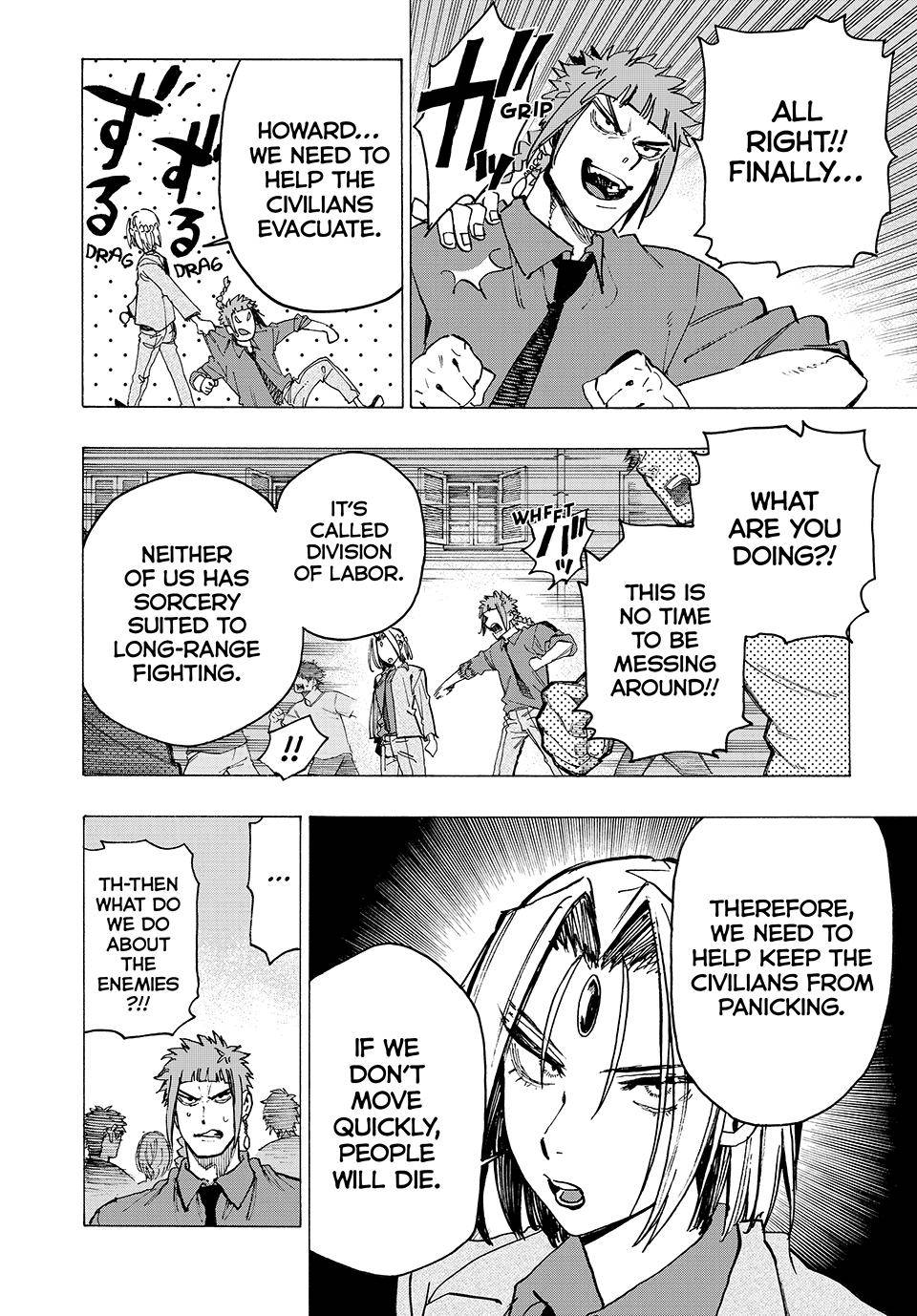 Page 4 of Chapter 94