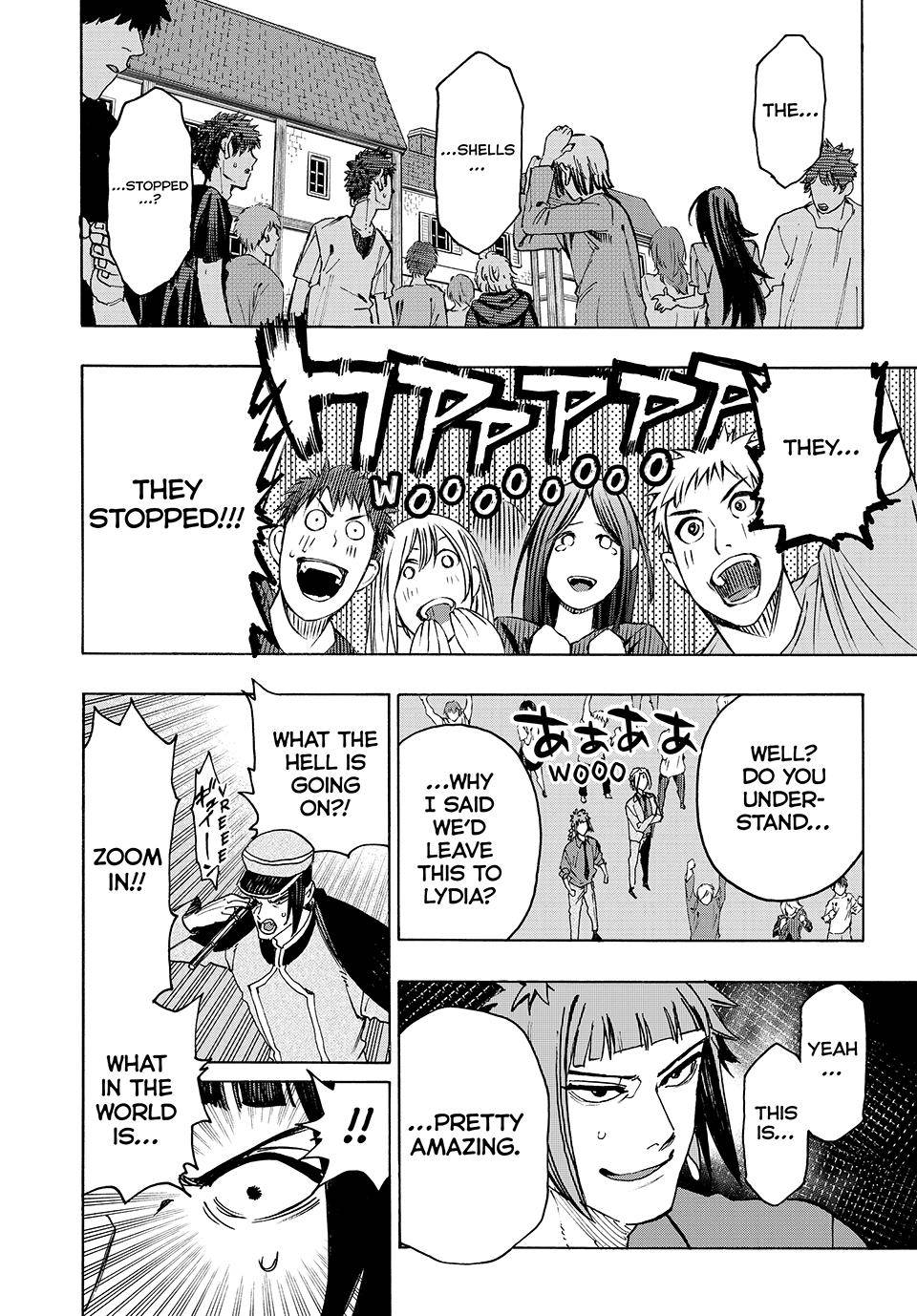 Page 12 of Chapter 94