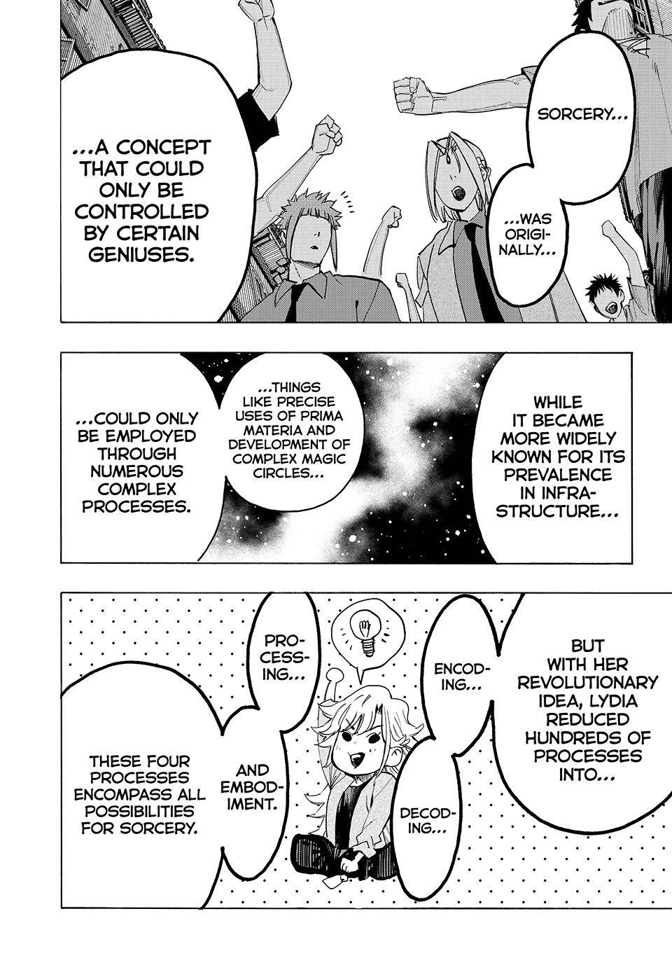 Page 16 of Chapter 94