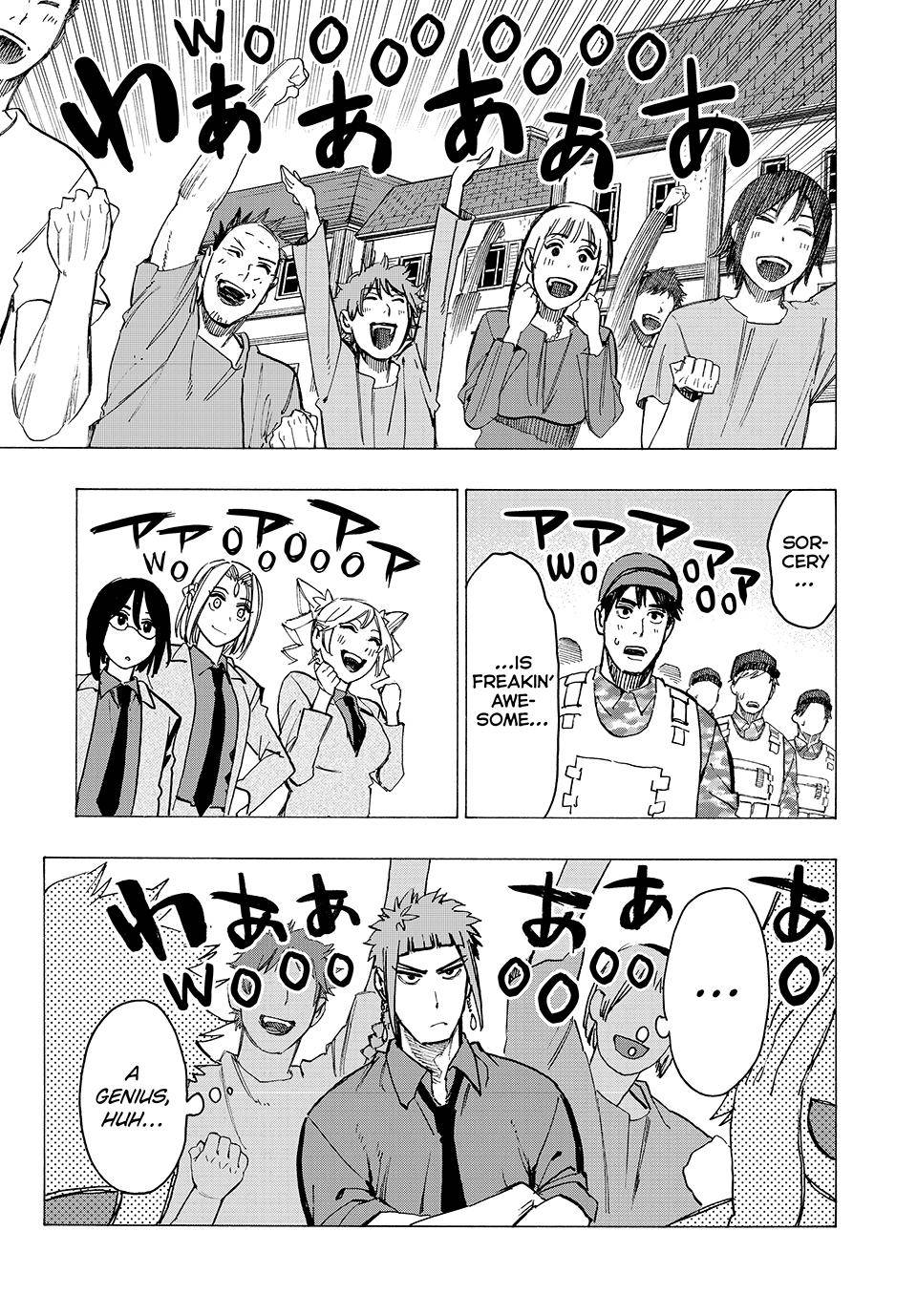 Page 23 of Chapter 94
