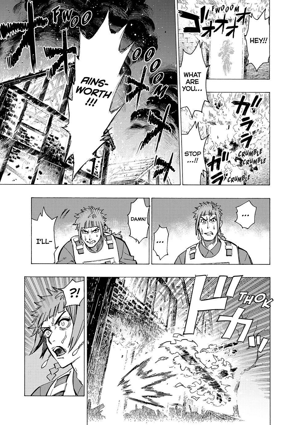 Page 20 of Chapter 95